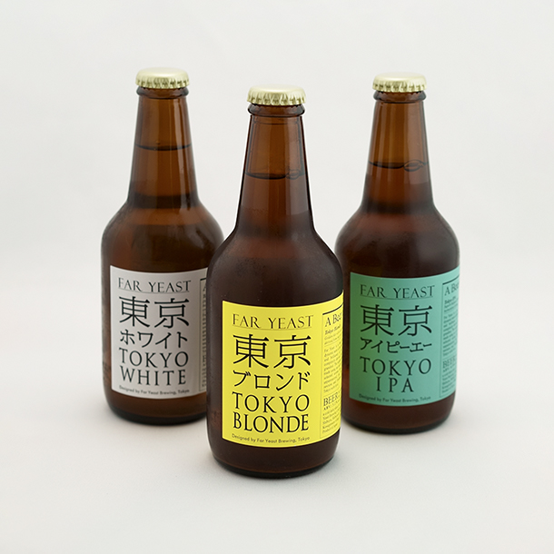 クラフトビール各種